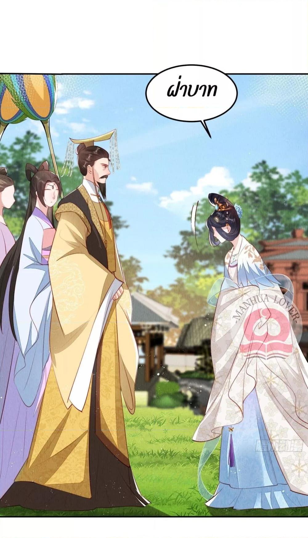 Manga-lc-com อ่านมังงะ อ่านการ์ตูน ออนไลน์ ฟรี After I Bloom, a Hundred Flowers Will ill – ดอกไม้นับร้อยจะตาย หลังจากที่ข้าเบ่งบาน ตอนที่ 1 2 3 4 5 6 7 8 9 10 11 12 13 14 ฟรี ไม่มีโฆษณา Manga-lc - อ่าน มังงะ อ่าน การ์ตูน ออนไลน์ อ่านมังงะ ฟรี