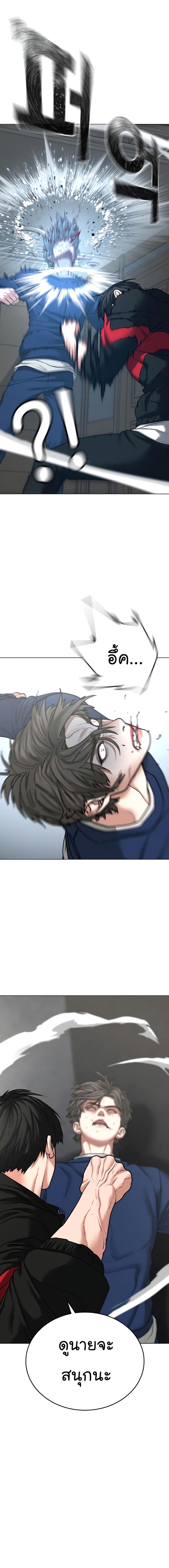 Manga-lc-com อ่านมังงะ อ่านการ์ตูน ออนไลน์ ฟรี Reality Quest ตอนที่ 1 2 3 4 5 6 7 8 9 10 11 12 13 14 ฟรี ไม่มีโฆษณา Manga-lc - อ่าน มังงะ อ่าน การ์ตูน ออนไลน์ อ่านมังงะ ฟรี