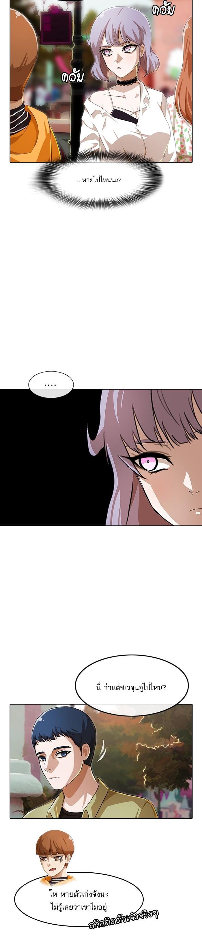 Manga-lc-com อ่านมังงะ อ่านการ์ตูน ออนไลน์ ฟรี Random Chat สาวจากแรนดอมแชต ตอนที่ 1 2 3 4 5 6 7 8 9 10 11 12 13 14 ฟรี ไม่มีโฆษณา Manga-lc - อ่าน มังงะ อ่าน การ์ตูน ออนไลน์ อ่านมังงะ ฟรี