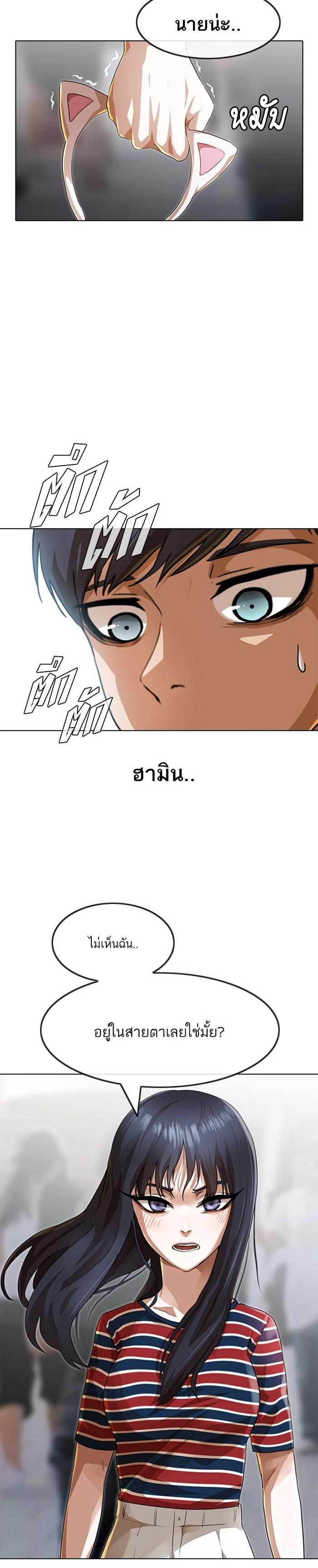 Manga-lc-com อ่านมังงะ อ่านการ์ตูน ออนไลน์ ฟรี Random Chat สาวจากแรนดอมแชต ตอนที่ 1 2 3 4 5 6 7 8 9 10 11 12 13 14 ฟรี ไม่มีโฆษณา Manga-lc - อ่าน มังงะ อ่าน การ์ตูน ออนไลน์ อ่านมังงะ ฟรี