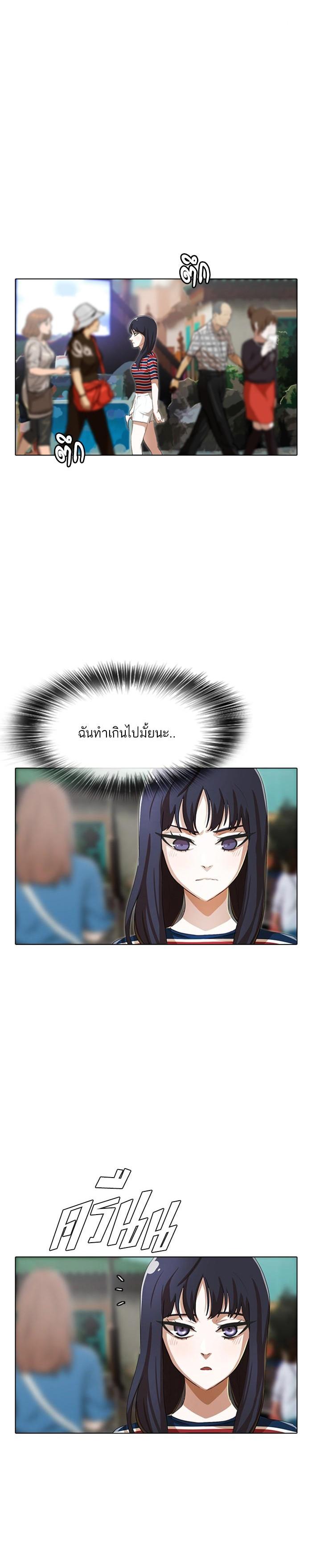 Manga-lc-com อ่านมังงะ อ่านการ์ตูน ออนไลน์ ฟรี Random Chat สาวจากแรนดอมแชต ตอนที่ 1 2 3 4 5 6 7 8 9 10 11 12 13 14 ฟรี ไม่มีโฆษณา Manga-lc - อ่าน มังงะ อ่าน การ์ตูน ออนไลน์ อ่านมังงะ ฟรี