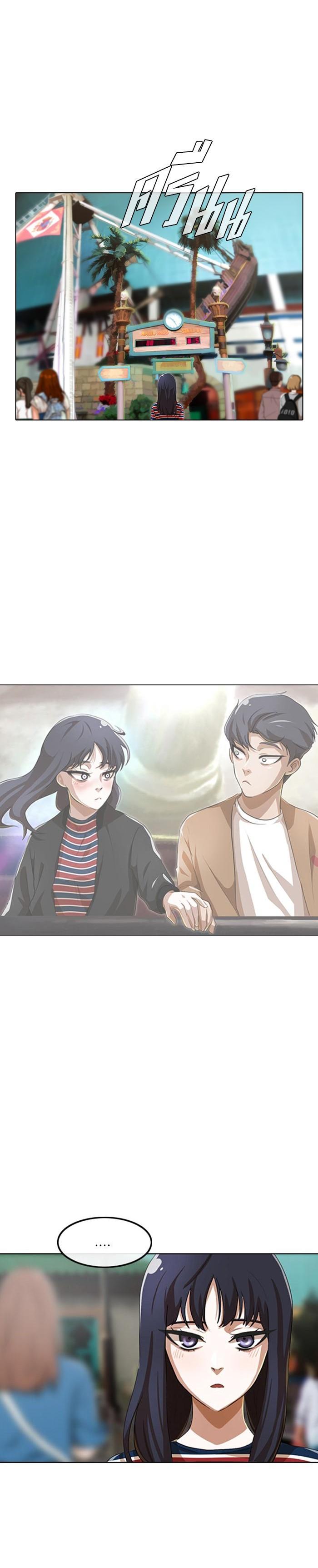 Manga-lc-com อ่านมังงะ อ่านการ์ตูน ออนไลน์ ฟรี Random Chat สาวจากแรนดอมแชต ตอนที่ 1 2 3 4 5 6 7 8 9 10 11 12 13 14 ฟรี ไม่มีโฆษณา Manga-lc - อ่าน มังงะ อ่าน การ์ตูน ออนไลน์ อ่านมังงะ ฟรี