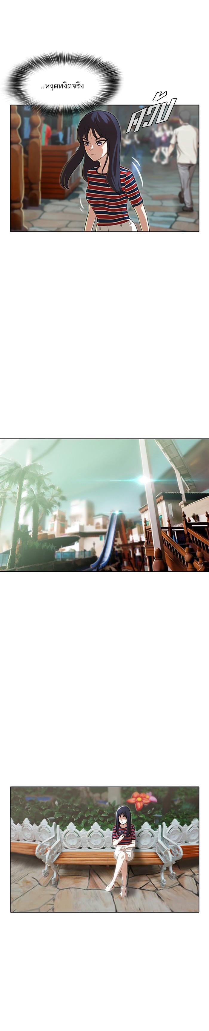 Manga-lc-com อ่านมังงะ อ่านการ์ตูน ออนไลน์ ฟรี Random Chat สาวจากแรนดอมแชต ตอนที่ 1 2 3 4 5 6 7 8 9 10 11 12 13 14 ฟรี ไม่มีโฆษณา Manga-lc - อ่าน มังงะ อ่าน การ์ตูน ออนไลน์ อ่านมังงะ ฟรี