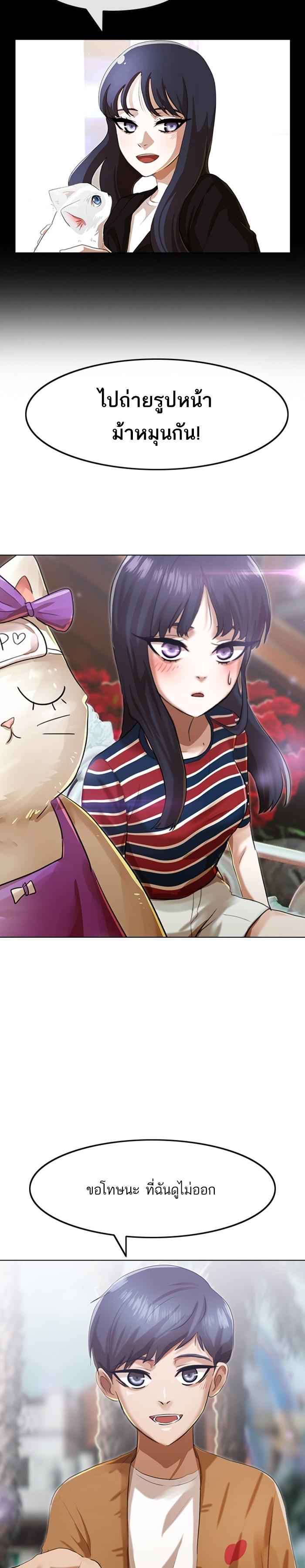 Manga-lc-com อ่านมังงะ อ่านการ์ตูน ออนไลน์ ฟรี Random Chat สาวจากแรนดอมแชต ตอนที่ 1 2 3 4 5 6 7 8 9 10 11 12 13 14 ฟรี ไม่มีโฆษณา Manga-lc - อ่าน มังงะ อ่าน การ์ตูน ออนไลน์ อ่านมังงะ ฟรี