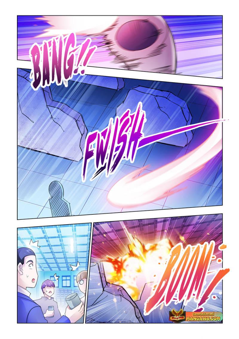 Manga-lc-com อ่านมังงะ อ่านการ์ตูน ออนไลน์ ฟรี Battle Frenzy ตอนที่ 1 2 3 4 5 6 7 8 9 10 11 12 13 14 ฟรี ไม่มีโฆษณา Manga-lc - อ่าน มังงะ อ่าน การ์ตูน ออนไลน์ อ่านมังงะ ฟรี