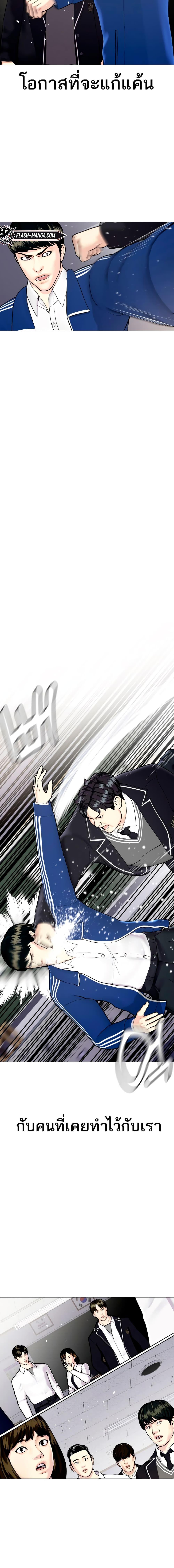 Manga-lc-com อ่านมังงะ อ่านการ์ตูน ออนไลน์ ฟรี Bullying Is Too Good At Martial ตอนที่ 1 2 3 4 5 6 7 8 9 10 11 12 13 14 ฟรี ไม่มีโฆษณา Manga-lc - อ่าน มังงะ อ่าน การ์ตูน ออนไลน์ อ่านมังงะ ฟรี