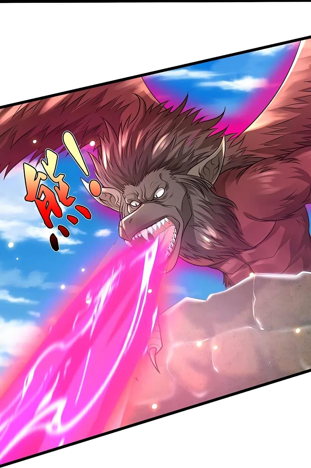 Manga-lc-com อ่านมังงะ อ่านการ์ตูน ออนไลน์ ฟรี I’m the Great Immortal ตอนที่ 1 2 3 4 5 6 7 8 9 10 11 12 13 14 ฟรี ไม่มีโฆษณา Manga-lc - อ่าน มังงะ อ่าน การ์ตูน ออนไลน์ อ่านมังงะ ฟรี