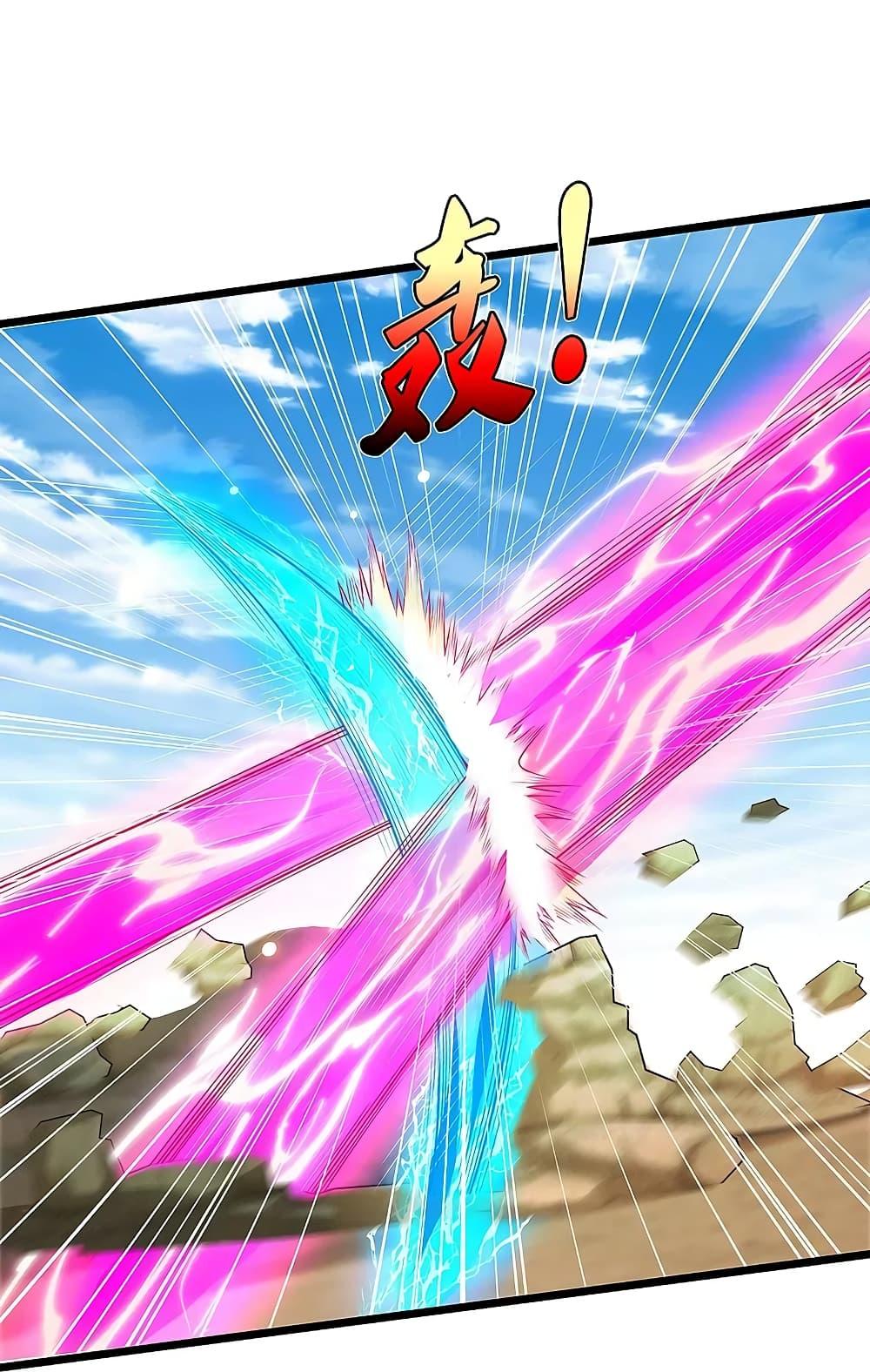 Manga-lc-com อ่านมังงะ อ่านการ์ตูน ออนไลน์ ฟรี I’m the Great Immortal ตอนที่ 1 2 3 4 5 6 7 8 9 10 11 12 13 14 ฟรี ไม่มีโฆษณา Manga-lc - อ่าน มังงะ อ่าน การ์ตูน ออนไลน์ อ่านมังงะ ฟรี