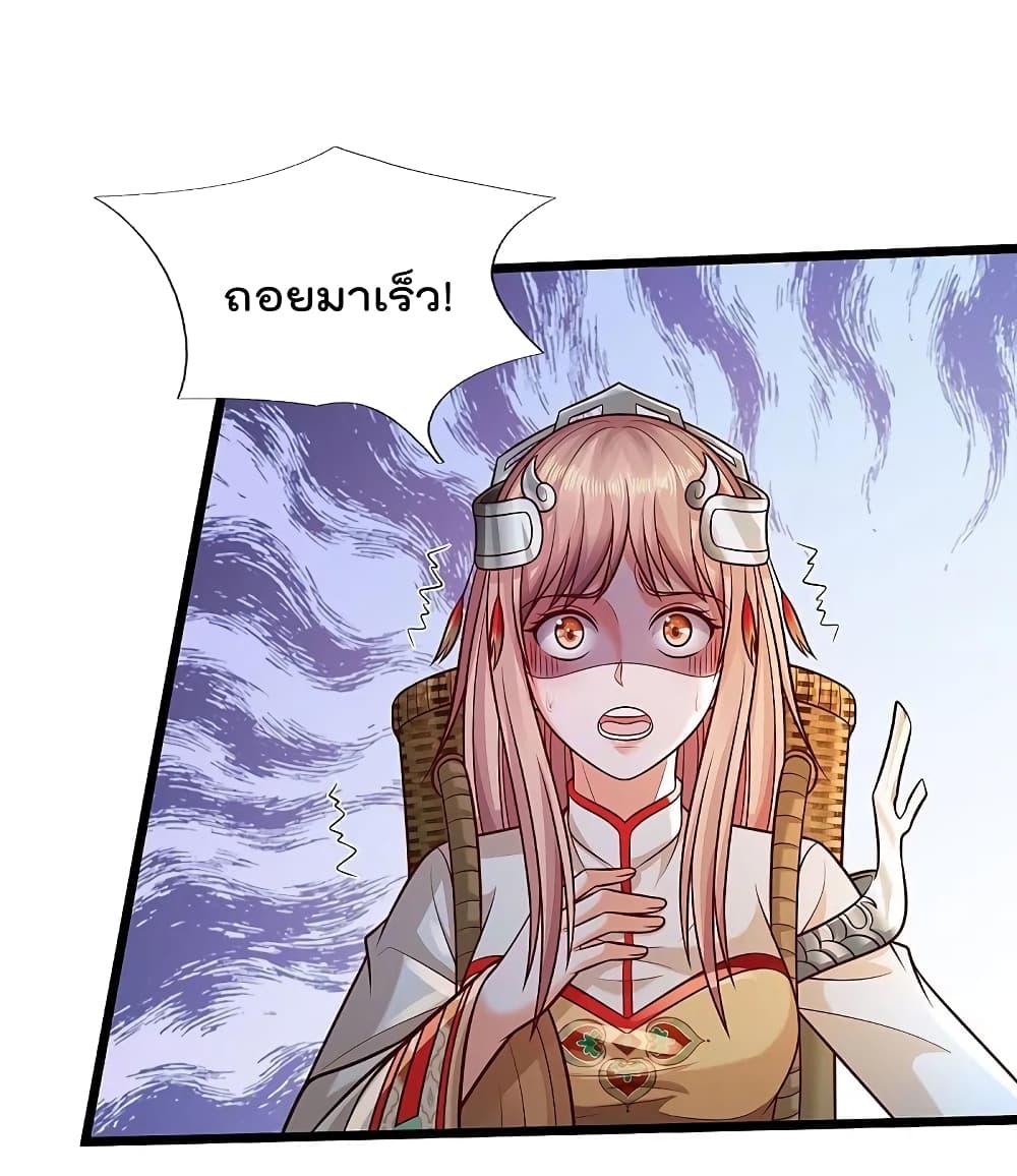 Manga-lc-com อ่านมังงะ อ่านการ์ตูน ออนไลน์ ฟรี I’m the Great Immortal ตอนที่ 1 2 3 4 5 6 7 8 9 10 11 12 13 14 ฟรี ไม่มีโฆษณา Manga-lc - อ่าน มังงะ อ่าน การ์ตูน ออนไลน์ อ่านมังงะ ฟรี