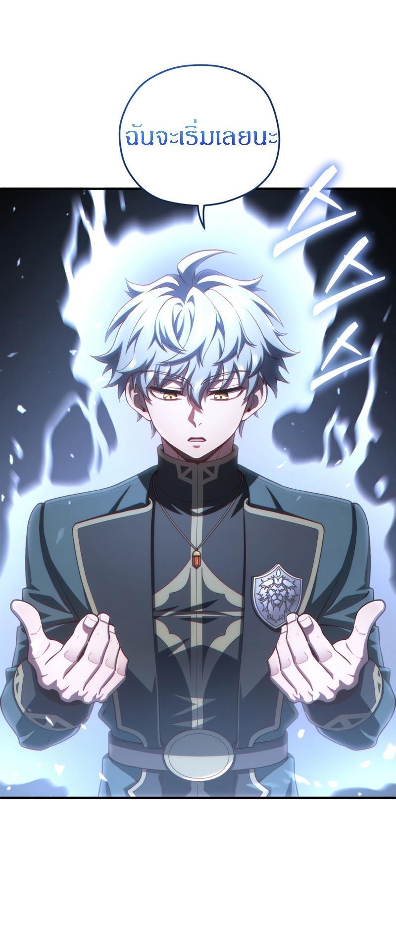 Manga-lc-com อ่านมังงะ อ่านการ์ตูน ออนไลน์ ฟรี Damn Reincarnation ตอนที่ 1 2 3 4 5 6 7 8 9 10 11 12 13 14 ฟรี ไม่มีโฆษณา Manga-lc - อ่าน มังงะ อ่าน การ์ตูน ออนไลน์ อ่านมังงะ ฟรี