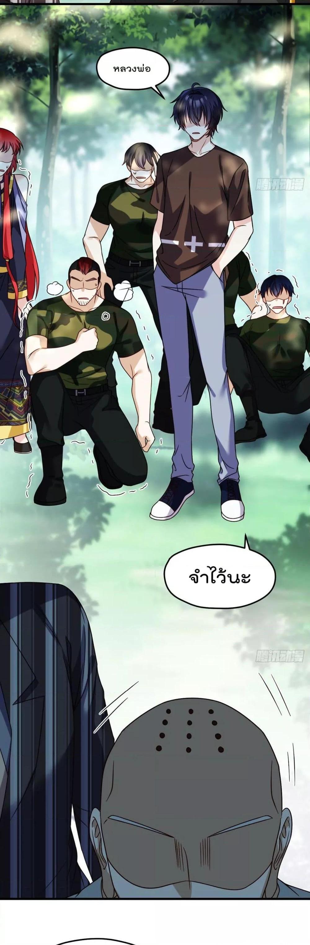 Manga-lc-com อ่านมังงะ อ่านการ์ตูน ออนไลน์ ฟรี RebirthGodImm ตอนที่ 1 2 3 4 5 6 7 8 9 10 11 12 13 14 ฟรี ไม่มีโฆษณา Manga-lc - อ่าน มังงะ อ่าน การ์ตูน ออนไลน์ อ่านมังงะ ฟรี