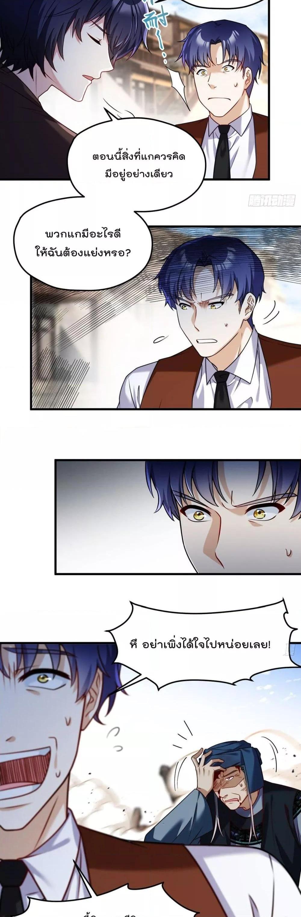 Manga-lc-com อ่านมังงะ อ่านการ์ตูน ออนไลน์ ฟรี RebirthGodImm ตอนที่ 1 2 3 4 5 6 7 8 9 10 11 12 13 14 ฟรี ไม่มีโฆษณา Manga-lc - อ่าน มังงะ อ่าน การ์ตูน ออนไลน์ อ่านมังงะ ฟรี