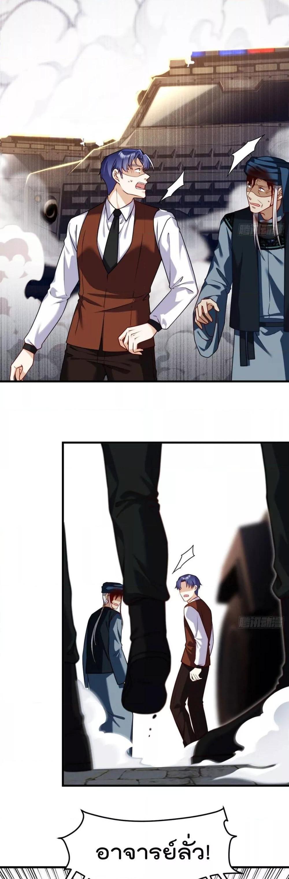 Manga-lc-com อ่านมังงะ อ่านการ์ตูน ออนไลน์ ฟรี RebirthGodImm ตอนที่ 1 2 3 4 5 6 7 8 9 10 11 12 13 14 ฟรี ไม่มีโฆษณา Manga-lc - อ่าน มังงะ อ่าน การ์ตูน ออนไลน์ อ่านมังงะ ฟรี