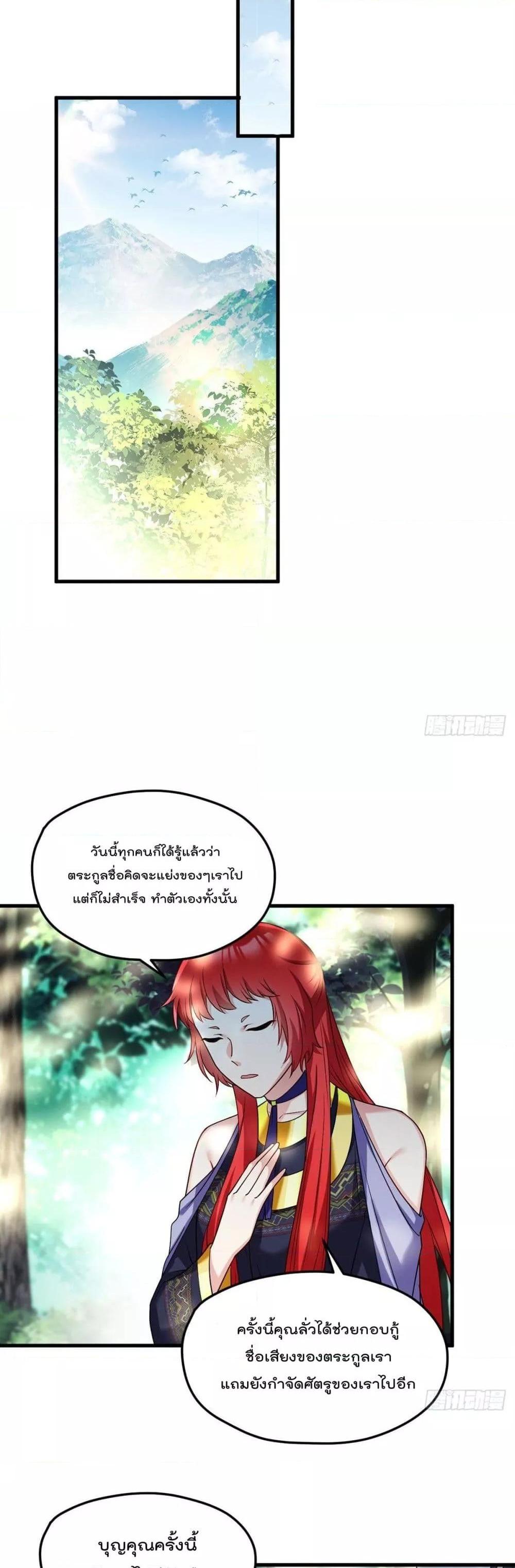 Manga-lc-com อ่านมังงะ อ่านการ์ตูน ออนไลน์ ฟรี RebirthGodImm ตอนที่ 1 2 3 4 5 6 7 8 9 10 11 12 13 14 ฟรี ไม่มีโฆษณา Manga-lc - อ่าน มังงะ อ่าน การ์ตูน ออนไลน์ อ่านมังงะ ฟรี