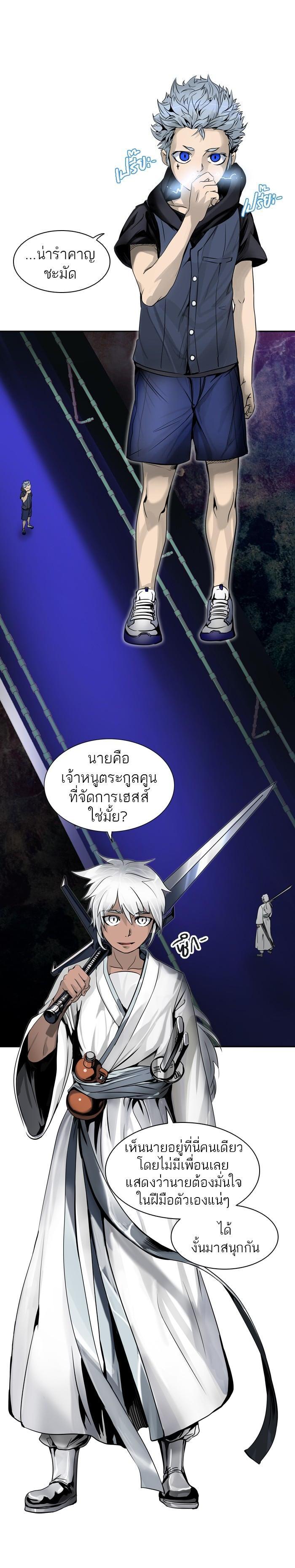 Manga-lc-com อ่านมังงะ อ่านการ์ตูน ออนไลน์ ฟรี Tower of God หอคอยเทพเจ้า ตอนที่ 1 2 3 4 5 6 7 8 9 10 11 12 13 14 ฟรี ไม่มีโฆษณา Manga-lc - อ่าน มังงะ อ่าน การ์ตูน ออนไลน์ อ่านมังงะ ฟรี