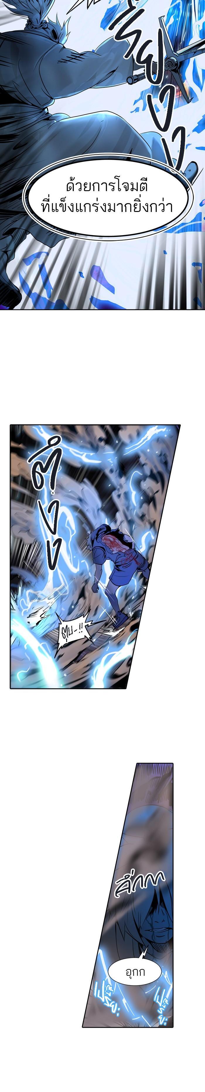 Manga-lc-com อ่านมังงะ อ่านการ์ตูน ออนไลน์ ฟรี Tower of God หอคอยเทพเจ้า ตอนที่ 1 2 3 4 5 6 7 8 9 10 11 12 13 14 ฟรี ไม่มีโฆษณา Manga-lc - อ่าน มังงะ อ่าน การ์ตูน ออนไลน์ อ่านมังงะ ฟรี