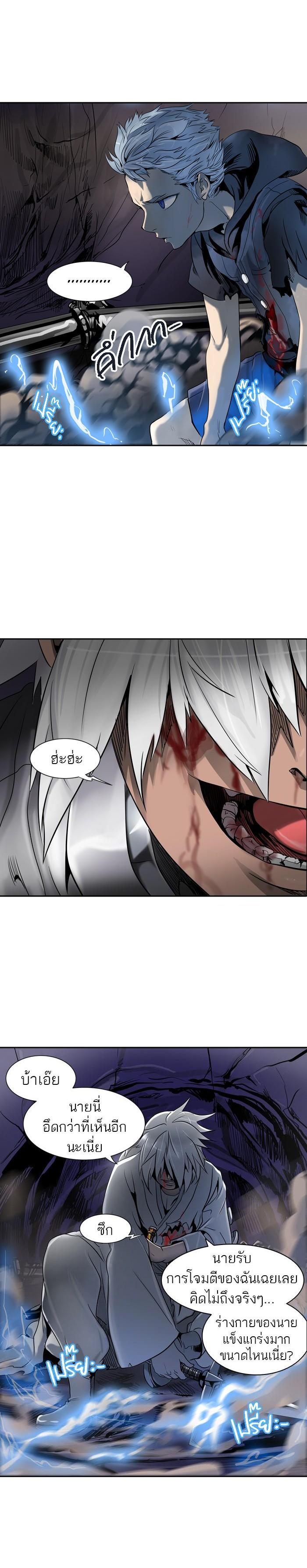 Manga-lc-com อ่านมังงะ อ่านการ์ตูน ออนไลน์ ฟรี Tower of God หอคอยเทพเจ้า ตอนที่ 1 2 3 4 5 6 7 8 9 10 11 12 13 14 ฟรี ไม่มีโฆษณา Manga-lc - อ่าน มังงะ อ่าน การ์ตูน ออนไลน์ อ่านมังงะ ฟรี