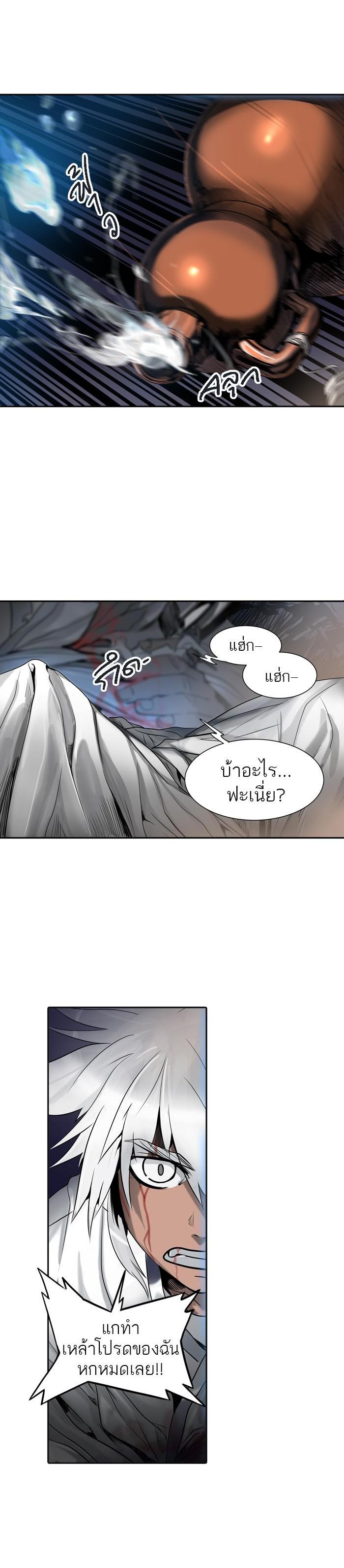 Manga-lc-com อ่านมังงะ อ่านการ์ตูน ออนไลน์ ฟรี Tower of God หอคอยเทพเจ้า ตอนที่ 1 2 3 4 5 6 7 8 9 10 11 12 13 14 ฟรี ไม่มีโฆษณา Manga-lc - อ่าน มังงะ อ่าน การ์ตูน ออนไลน์ อ่านมังงะ ฟรี