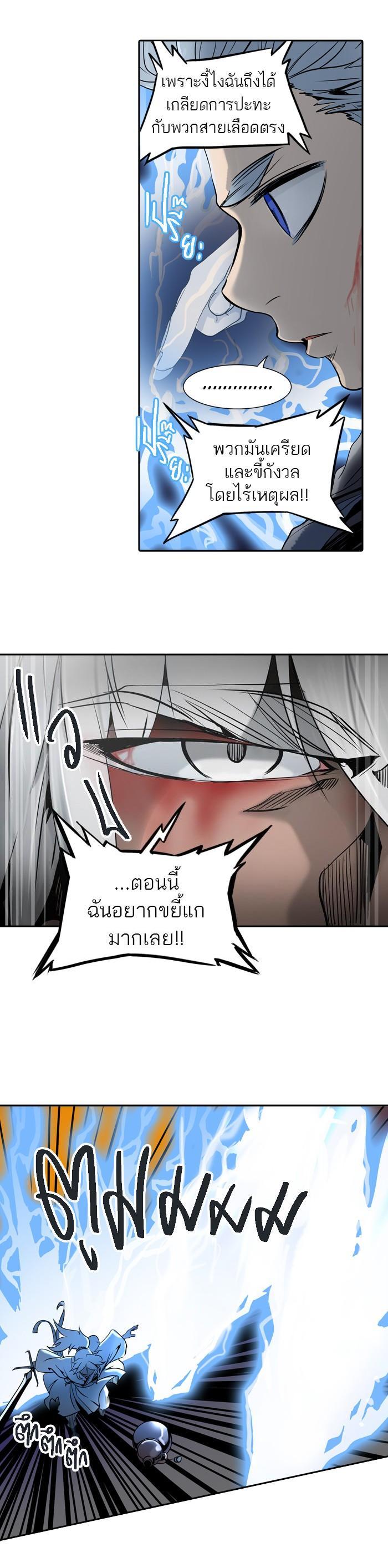 Manga-lc-com อ่านมังงะ อ่านการ์ตูน ออนไลน์ ฟรี Tower of God หอคอยเทพเจ้า ตอนที่ 1 2 3 4 5 6 7 8 9 10 11 12 13 14 ฟรี ไม่มีโฆษณา Manga-lc - อ่าน มังงะ อ่าน การ์ตูน ออนไลน์ อ่านมังงะ ฟรี