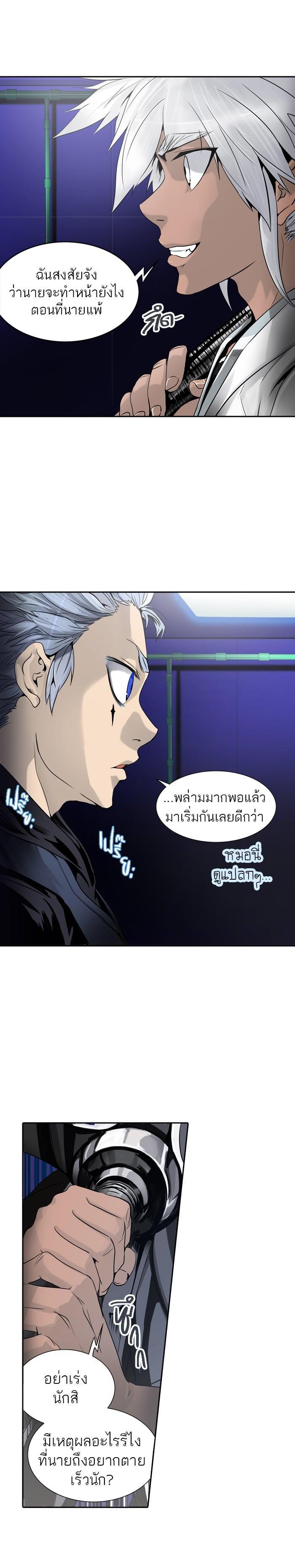 Manga-lc-com อ่านมังงะ อ่านการ์ตูน ออนไลน์ ฟรี Tower of God หอคอยเทพเจ้า ตอนที่ 1 2 3 4 5 6 7 8 9 10 11 12 13 14 ฟรี ไม่มีโฆษณา Manga-lc - อ่าน มังงะ อ่าน การ์ตูน ออนไลน์ อ่านมังงะ ฟรี