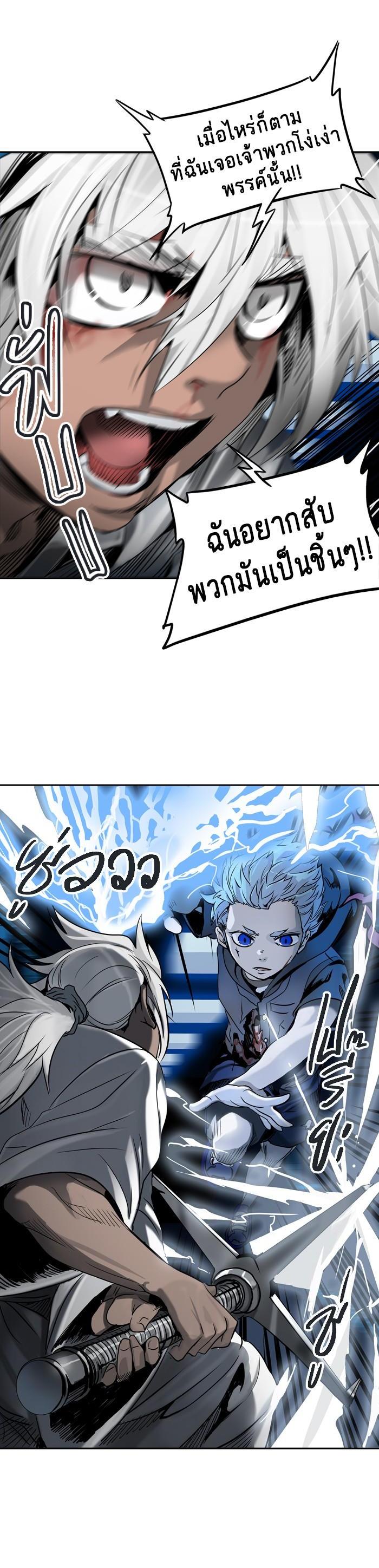 Manga-lc-com อ่านมังงะ อ่านการ์ตูน ออนไลน์ ฟรี Tower of God หอคอยเทพเจ้า ตอนที่ 1 2 3 4 5 6 7 8 9 10 11 12 13 14 ฟรี ไม่มีโฆษณา Manga-lc - อ่าน มังงะ อ่าน การ์ตูน ออนไลน์ อ่านมังงะ ฟรี