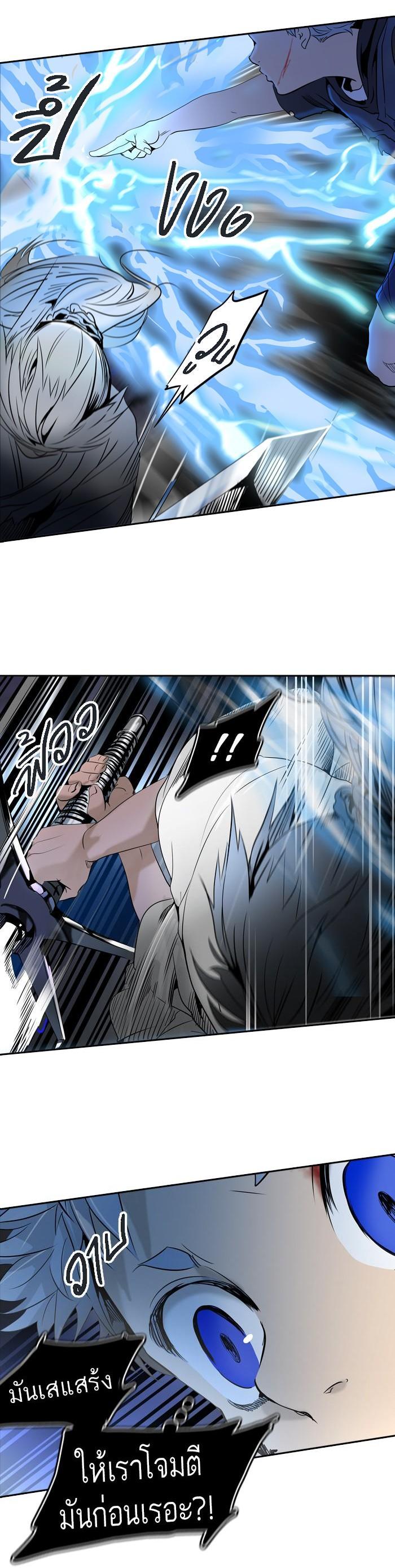 Manga-lc-com อ่านมังงะ อ่านการ์ตูน ออนไลน์ ฟรี Tower of God หอคอยเทพเจ้า ตอนที่ 1 2 3 4 5 6 7 8 9 10 11 12 13 14 ฟรี ไม่มีโฆษณา Manga-lc - อ่าน มังงะ อ่าน การ์ตูน ออนไลน์ อ่านมังงะ ฟรี