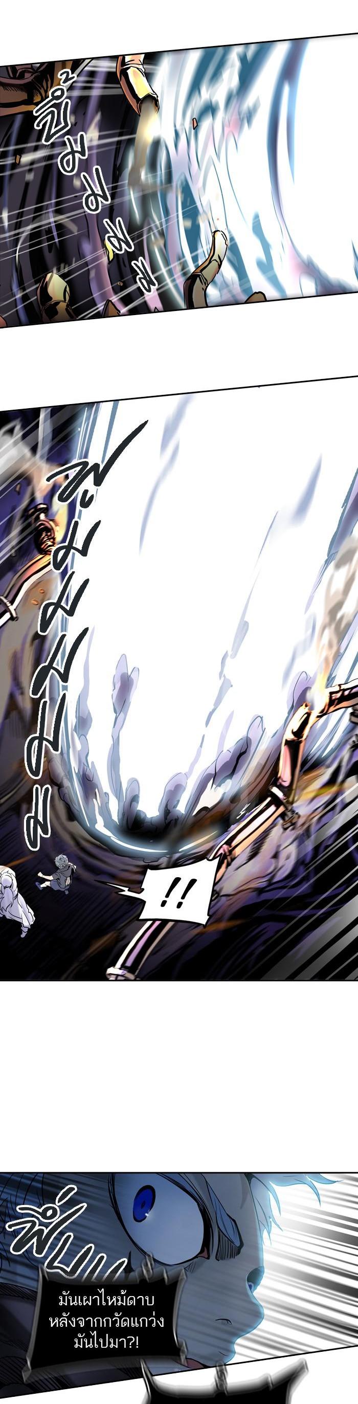 Manga-lc-com อ่านมังงะ อ่านการ์ตูน ออนไลน์ ฟรี Tower of God หอคอยเทพเจ้า ตอนที่ 1 2 3 4 5 6 7 8 9 10 11 12 13 14 ฟรี ไม่มีโฆษณา Manga-lc - อ่าน มังงะ อ่าน การ์ตูน ออนไลน์ อ่านมังงะ ฟรี