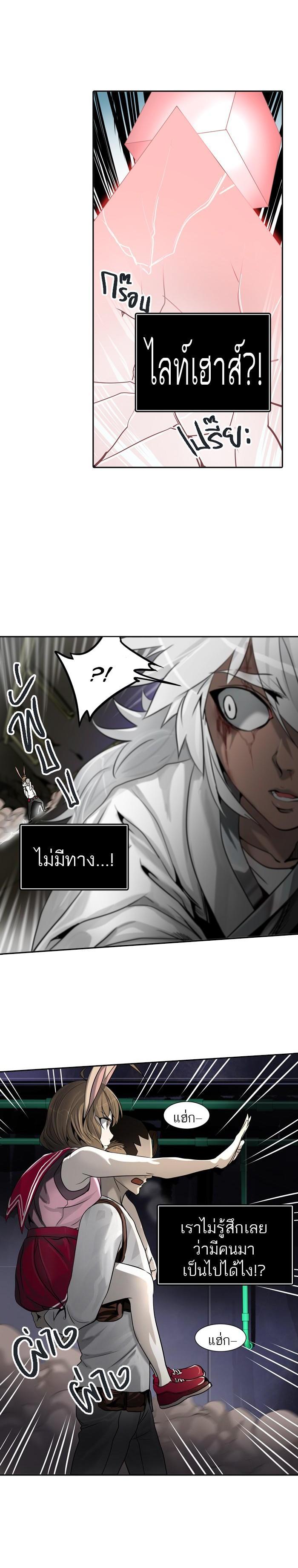 Manga-lc-com อ่านมังงะ อ่านการ์ตูน ออนไลน์ ฟรี Tower of God หอคอยเทพเจ้า ตอนที่ 1 2 3 4 5 6 7 8 9 10 11 12 13 14 ฟรี ไม่มีโฆษณา Manga-lc - อ่าน มังงะ อ่าน การ์ตูน ออนไลน์ อ่านมังงะ ฟรี