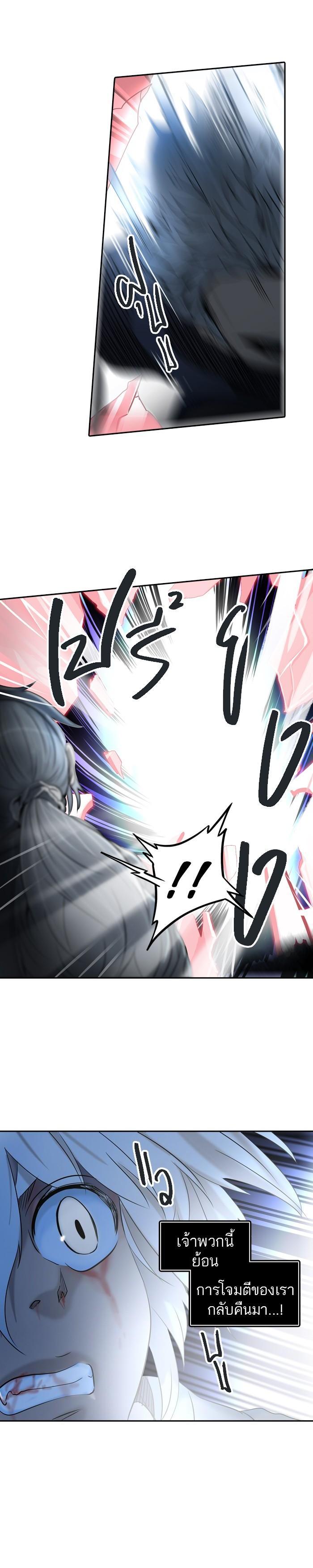 Manga-lc-com อ่านมังงะ อ่านการ์ตูน ออนไลน์ ฟรี Tower of God หอคอยเทพเจ้า ตอนที่ 1 2 3 4 5 6 7 8 9 10 11 12 13 14 ฟรี ไม่มีโฆษณา Manga-lc - อ่าน มังงะ อ่าน การ์ตูน ออนไลน์ อ่านมังงะ ฟรี