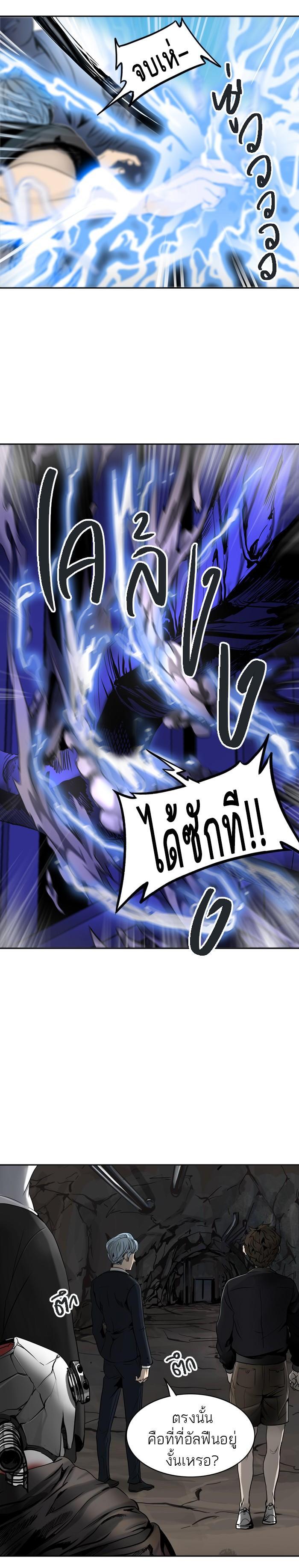 Manga-lc-com อ่านมังงะ อ่านการ์ตูน ออนไลน์ ฟรี Tower of God หอคอยเทพเจ้า ตอนที่ 1 2 3 4 5 6 7 8 9 10 11 12 13 14 ฟรี ไม่มีโฆษณา Manga-lc - อ่าน มังงะ อ่าน การ์ตูน ออนไลน์ อ่านมังงะ ฟรี