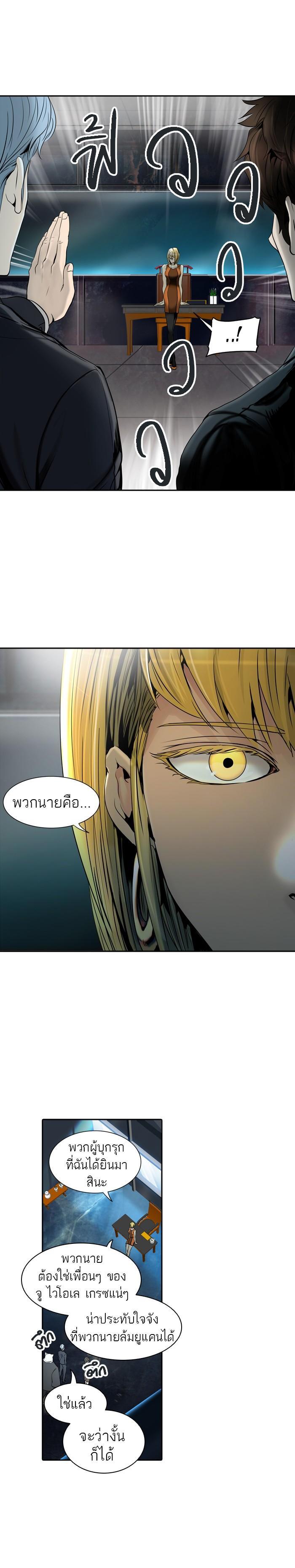 Manga-lc-com อ่านมังงะ อ่านการ์ตูน ออนไลน์ ฟรี Tower of God หอคอยเทพเจ้า ตอนที่ 1 2 3 4 5 6 7 8 9 10 11 12 13 14 ฟรี ไม่มีโฆษณา Manga-lc - อ่าน มังงะ อ่าน การ์ตูน ออนไลน์ อ่านมังงะ ฟรี