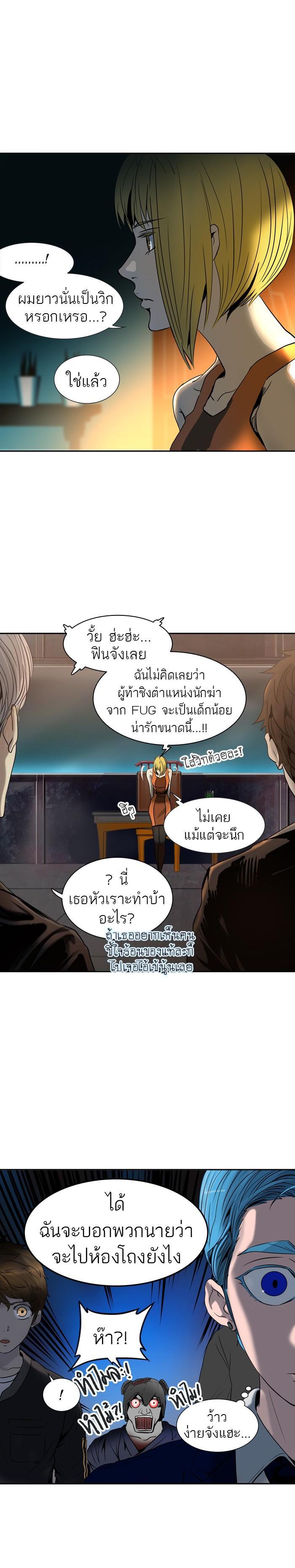 Manga-lc-com อ่านมังงะ อ่านการ์ตูน ออนไลน์ ฟรี Tower of God หอคอยเทพเจ้า ตอนที่ 1 2 3 4 5 6 7 8 9 10 11 12 13 14 ฟรี ไม่มีโฆษณา Manga-lc - อ่าน มังงะ อ่าน การ์ตูน ออนไลน์ อ่านมังงะ ฟรี