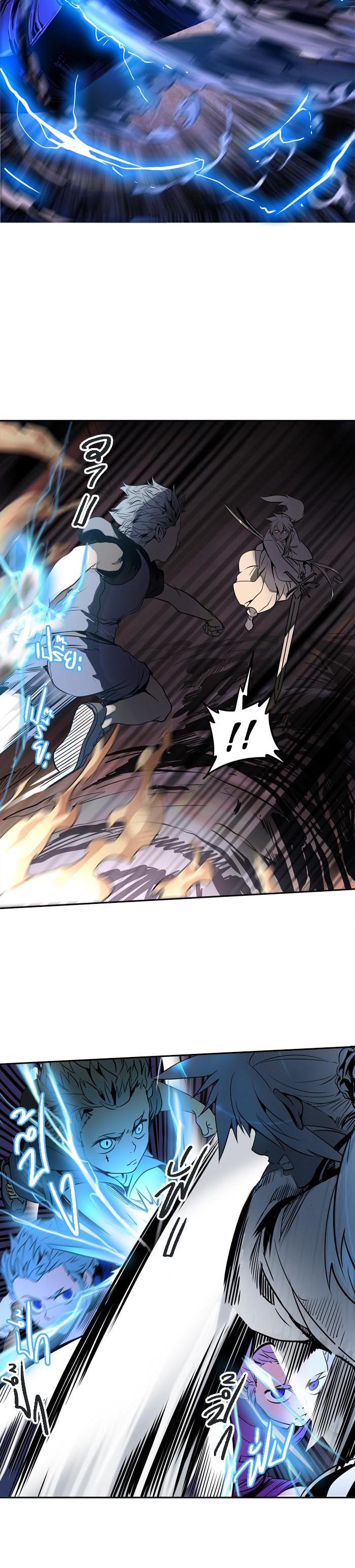 Manga-lc-com อ่านมังงะ อ่านการ์ตูน ออนไลน์ ฟรี Tower of God หอคอยเทพเจ้า ตอนที่ 1 2 3 4 5 6 7 8 9 10 11 12 13 14 ฟรี ไม่มีโฆษณา Manga-lc - อ่าน มังงะ อ่าน การ์ตูน ออนไลน์ อ่านมังงะ ฟรี