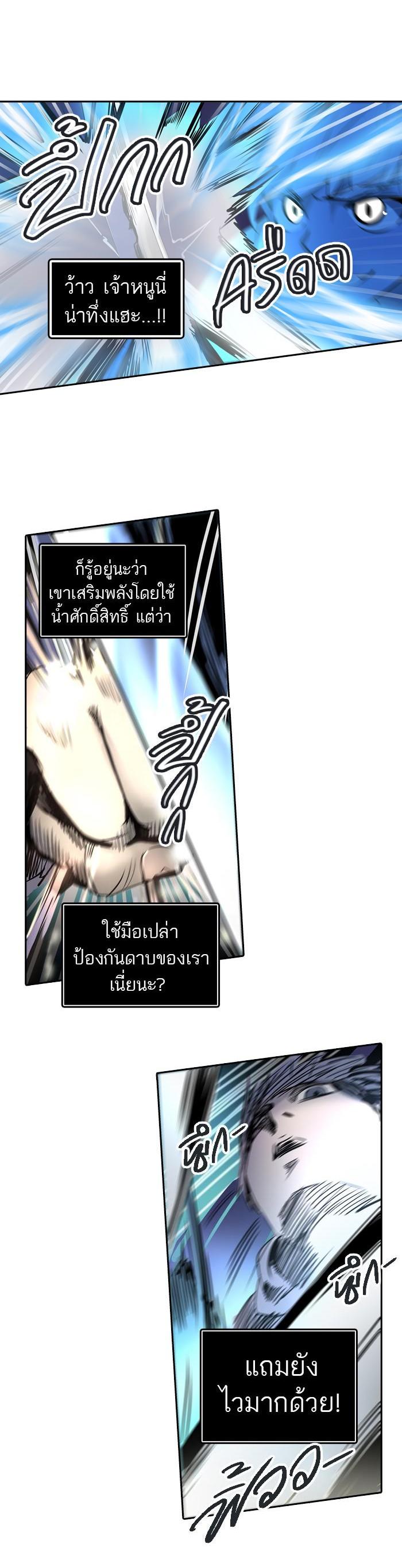 Manga-lc-com อ่านมังงะ อ่านการ์ตูน ออนไลน์ ฟรี Tower of God หอคอยเทพเจ้า ตอนที่ 1 2 3 4 5 6 7 8 9 10 11 12 13 14 ฟรี ไม่มีโฆษณา Manga-lc - อ่าน มังงะ อ่าน การ์ตูน ออนไลน์ อ่านมังงะ ฟรี