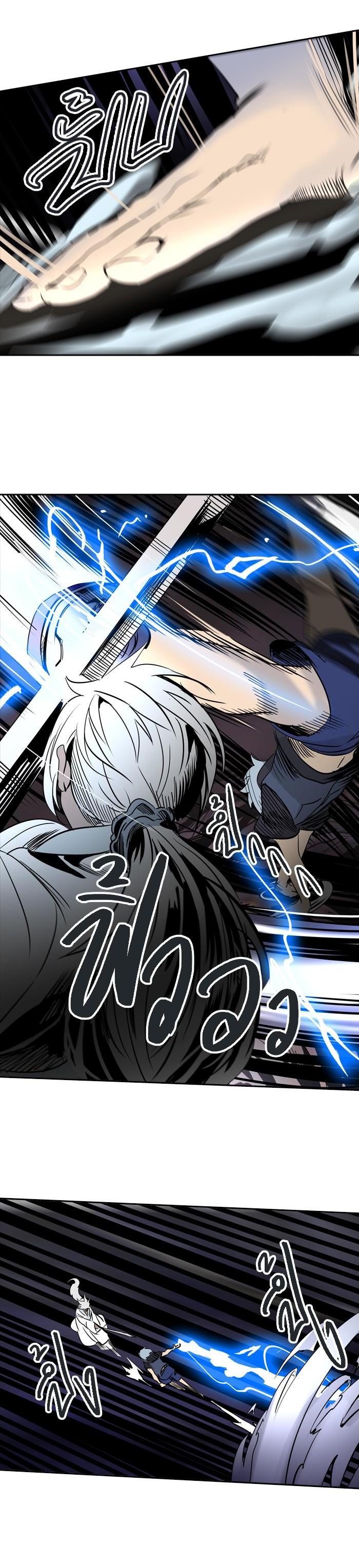 Manga-lc-com อ่านมังงะ อ่านการ์ตูน ออนไลน์ ฟรี Tower of God หอคอยเทพเจ้า ตอนที่ 1 2 3 4 5 6 7 8 9 10 11 12 13 14 ฟรี ไม่มีโฆษณา Manga-lc - อ่าน มังงะ อ่าน การ์ตูน ออนไลน์ อ่านมังงะ ฟรี