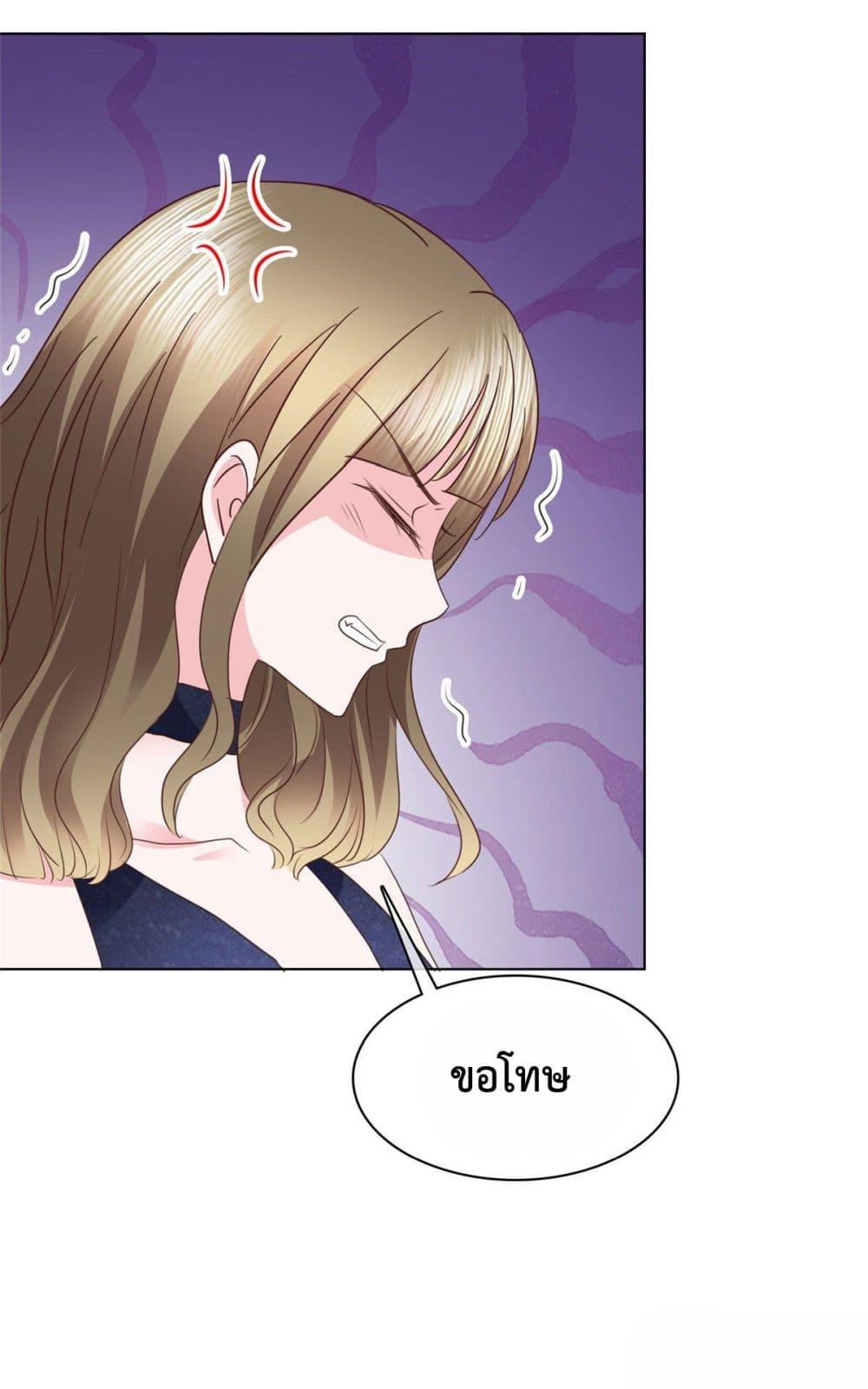 Manga-lc-com อ่านมังงะ อ่านการ์ตูน ออนไลน์ ฟรี Ooh!! My Wife, Acting Coquettish Again ตอนที่ 1 2 3 4 5 6 7 8 9 10 11 12 13 14 ฟรี ไม่มีโฆษณา Manga-lc - อ่าน มังงะ อ่าน การ์ตูน ออนไลน์ อ่านมังงะ ฟรี