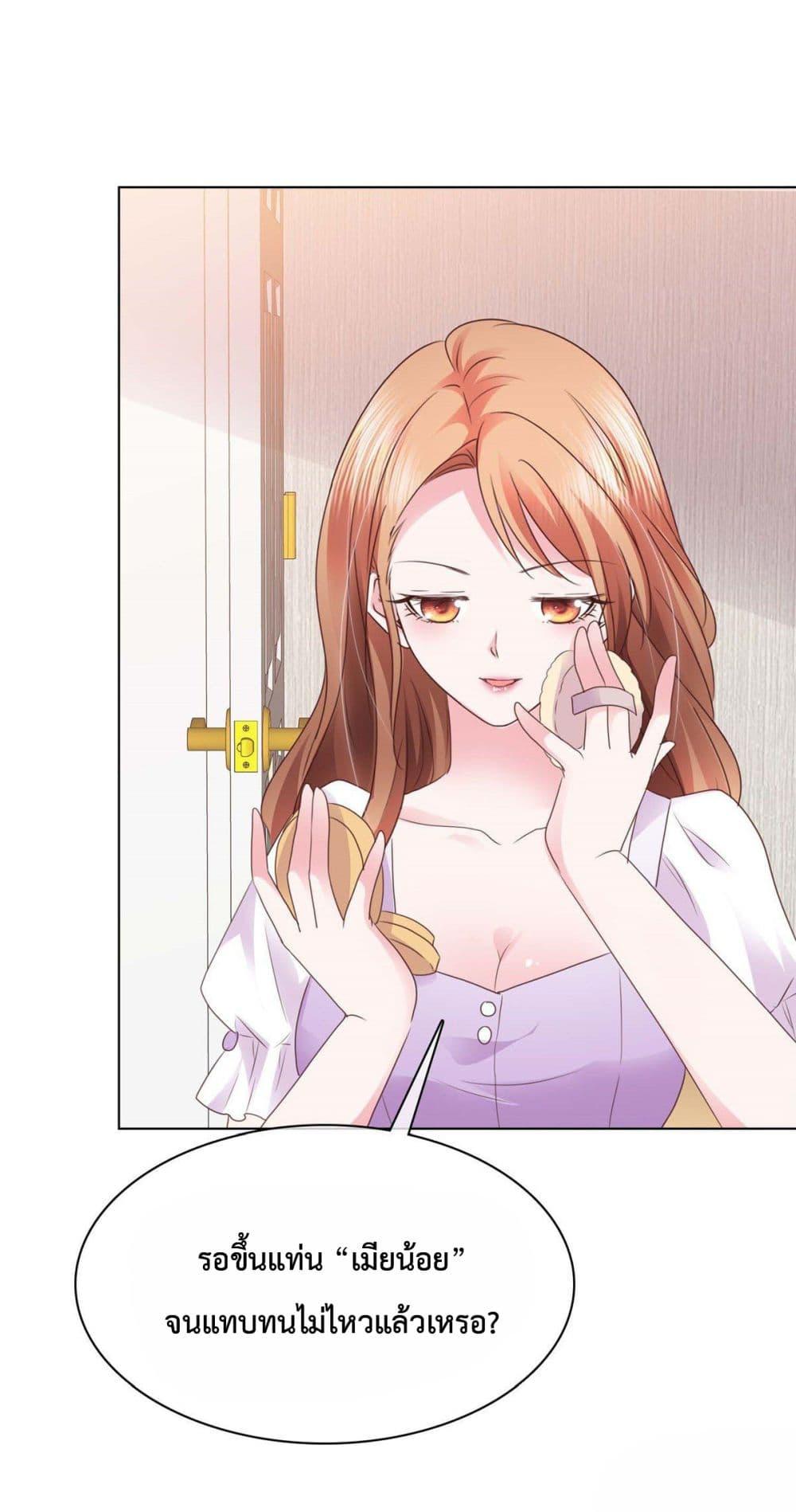 Manga-lc-com อ่านมังงะ อ่านการ์ตูน ออนไลน์ ฟรี Ooh!! My Wife, Acting Coquettish Again ตอนที่ 1 2 3 4 5 6 7 8 9 10 11 12 13 14 ฟรี ไม่มีโฆษณา Manga-lc - อ่าน มังงะ อ่าน การ์ตูน ออนไลน์ อ่านมังงะ ฟรี