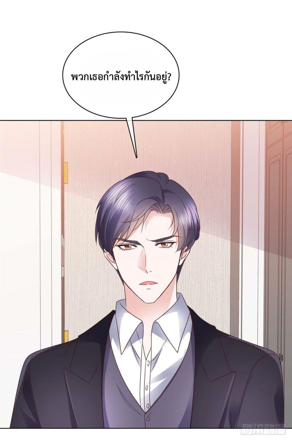 Manga-lc-com อ่านมังงะ อ่านการ์ตูน ออนไลน์ ฟรี Ooh!! My Wife, Acting Coquettish Again ตอนที่ 1 2 3 4 5 6 7 8 9 10 11 12 13 14 ฟรี ไม่มีโฆษณา Manga-lc - อ่าน มังงะ อ่าน การ์ตูน ออนไลน์ อ่านมังงะ ฟรี