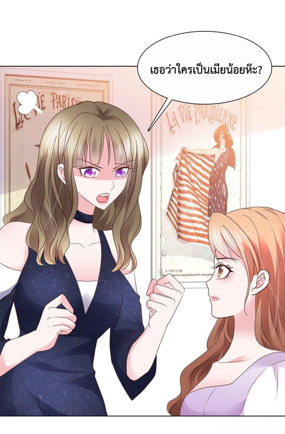 Manga-lc-com อ่านมังงะ อ่านการ์ตูน ออนไลน์ ฟรี Ooh!! My Wife, Acting Coquettish Again ตอนที่ 1 2 3 4 5 6 7 8 9 10 11 12 13 14 ฟรี ไม่มีโฆษณา Manga-lc - อ่าน มังงะ อ่าน การ์ตูน ออนไลน์ อ่านมังงะ ฟรี