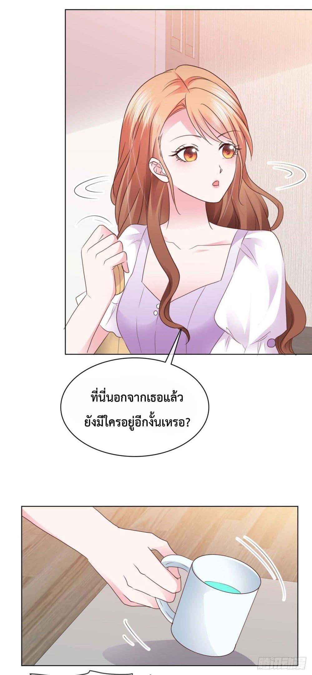 Manga-lc-com อ่านมังงะ อ่านการ์ตูน ออนไลน์ ฟรี Ooh!! My Wife, Acting Coquettish Again ตอนที่ 1 2 3 4 5 6 7 8 9 10 11 12 13 14 ฟรี ไม่มีโฆษณา Manga-lc - อ่าน มังงะ อ่าน การ์ตูน ออนไลน์ อ่านมังงะ ฟรี