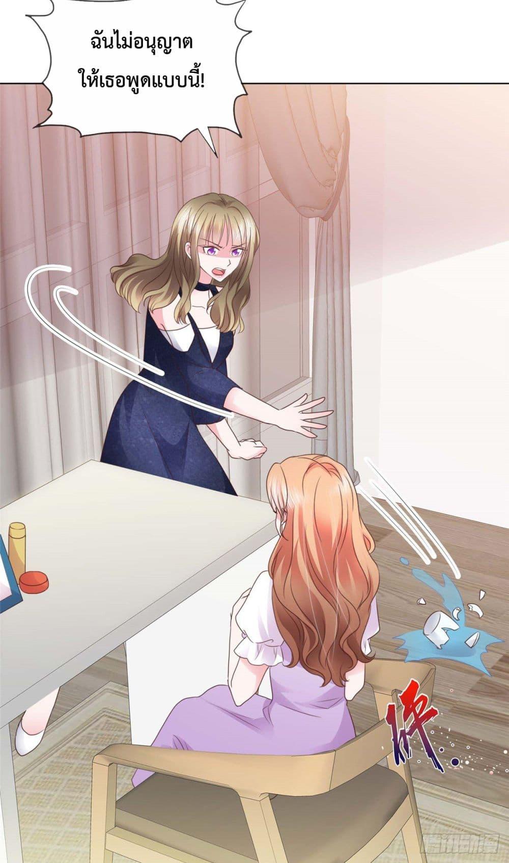 Manga-lc-com อ่านมังงะ อ่านการ์ตูน ออนไลน์ ฟรี Ooh!! My Wife, Acting Coquettish Again ตอนที่ 1 2 3 4 5 6 7 8 9 10 11 12 13 14 ฟรี ไม่มีโฆษณา Manga-lc - อ่าน มังงะ อ่าน การ์ตูน ออนไลน์ อ่านมังงะ ฟรี