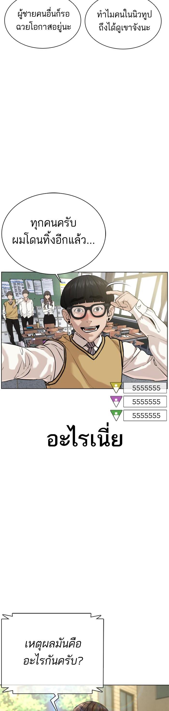Manga-lc-com อ่านมังงะ อ่านการ์ตูน ออนไลน์ ฟรี How to Fight ตอนที่ 1 2 3 4 5 6 7 8 9 10 11 12 13 14 ฟรี ไม่มีโฆษณา Manga-lc - อ่าน มังงะ อ่าน การ์ตูน ออนไลน์ อ่านมังงะ ฟรี