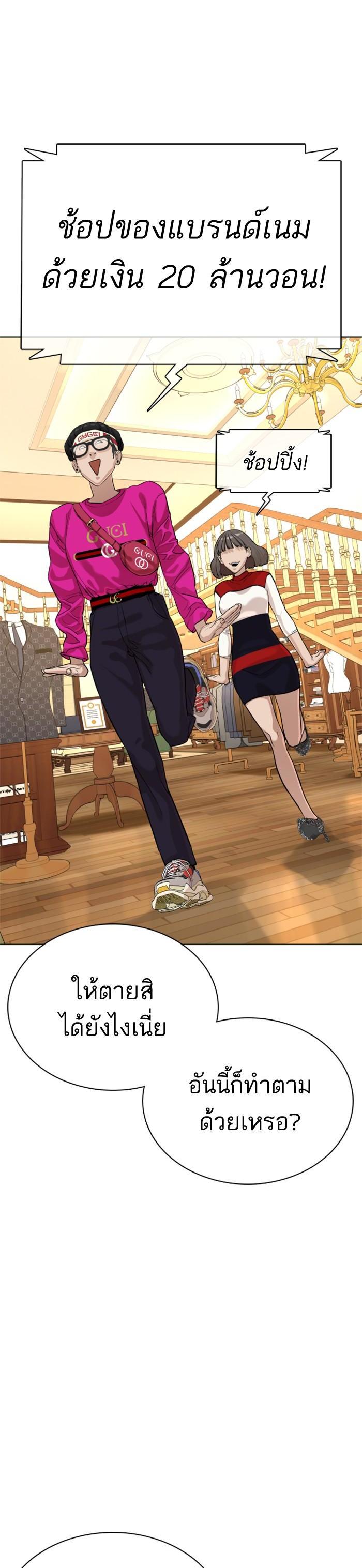 Manga-lc-com อ่านมังงะ อ่านการ์ตูน ออนไลน์ ฟรี How to Fight ตอนที่ 1 2 3 4 5 6 7 8 9 10 11 12 13 14 ฟรี ไม่มีโฆษณา Manga-lc - อ่าน มังงะ อ่าน การ์ตูน ออนไลน์ อ่านมังงะ ฟรี