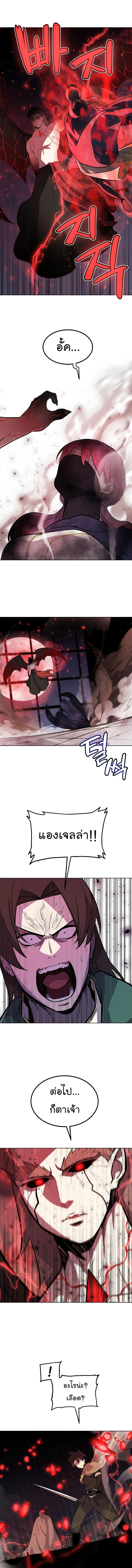 Manga-lc-com อ่านมังงะ อ่านการ์ตูน ออนไลน์ ฟรี Overpowered Sword ตอนที่ 1 2 3 4 5 6 7 8 9 10 11 12 13 14 ฟรี ไม่มีโฆษณา Manga-lc - อ่าน มังงะ อ่าน การ์ตูน ออนไลน์ อ่านมังงะ ฟรี