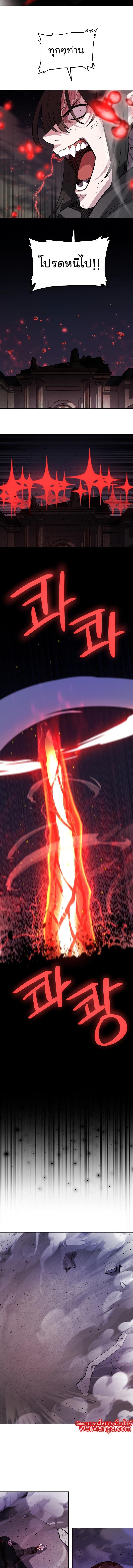 Manga-lc-com อ่านมังงะ อ่านการ์ตูน ออนไลน์ ฟรี Overpowered Sword ตอนที่ 1 2 3 4 5 6 7 8 9 10 11 12 13 14 ฟรี ไม่มีโฆษณา Manga-lc - อ่าน มังงะ อ่าน การ์ตูน ออนไลน์ อ่านมังงะ ฟรี