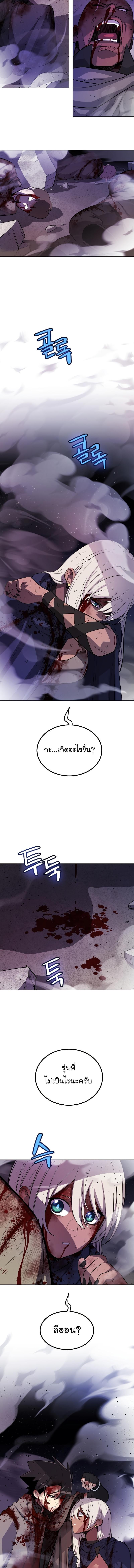 Manga-lc-com อ่านมังงะ อ่านการ์ตูน ออนไลน์ ฟรี Overpowered Sword ตอนที่ 1 2 3 4 5 6 7 8 9 10 11 12 13 14 ฟรี ไม่มีโฆษณา Manga-lc - อ่าน มังงะ อ่าน การ์ตูน ออนไลน์ อ่านมังงะ ฟรี