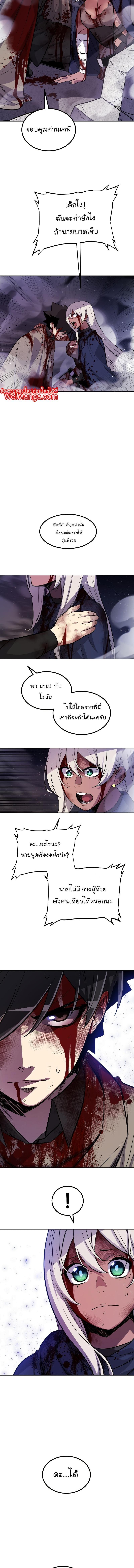 Manga-lc-com อ่านมังงะ อ่านการ์ตูน ออนไลน์ ฟรี Overpowered Sword ตอนที่ 1 2 3 4 5 6 7 8 9 10 11 12 13 14 ฟรี ไม่มีโฆษณา Manga-lc - อ่าน มังงะ อ่าน การ์ตูน ออนไลน์ อ่านมังงะ ฟรี