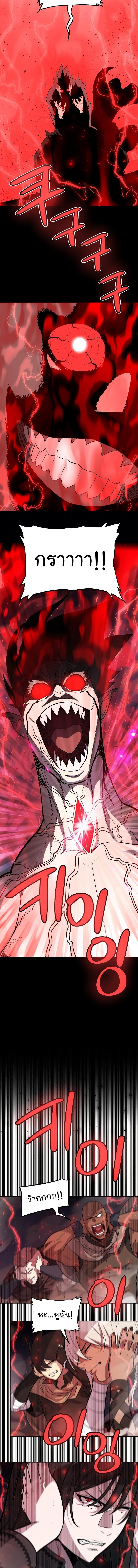 Manga-lc-com อ่านมังงะ อ่านการ์ตูน ออนไลน์ ฟรี Overpowered Sword ตอนที่ 1 2 3 4 5 6 7 8 9 10 11 12 13 14 ฟรี ไม่มีโฆษณา Manga-lc - อ่าน มังงะ อ่าน การ์ตูน ออนไลน์ อ่านมังงะ ฟรี