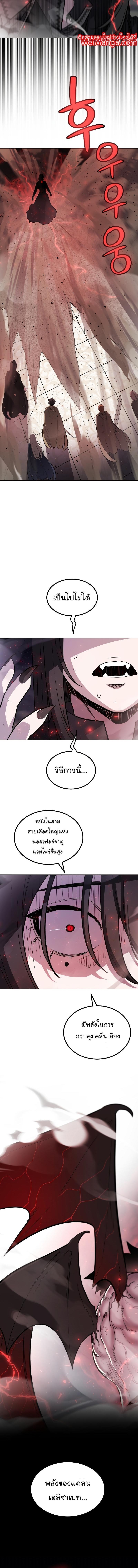 Manga-lc-com อ่านมังงะ อ่านการ์ตูน ออนไลน์ ฟรี Overpowered Sword ตอนที่ 1 2 3 4 5 6 7 8 9 10 11 12 13 14 ฟรี ไม่มีโฆษณา Manga-lc - อ่าน มังงะ อ่าน การ์ตูน ออนไลน์ อ่านมังงะ ฟรี