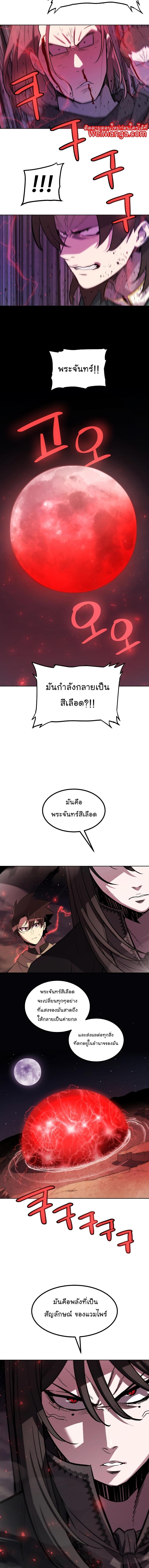 Manga-lc-com อ่านมังงะ อ่านการ์ตูน ออนไลน์ ฟรี Overpowered Sword ตอนที่ 1 2 3 4 5 6 7 8 9 10 11 12 13 14 ฟรี ไม่มีโฆษณา Manga-lc - อ่าน มังงะ อ่าน การ์ตูน ออนไลน์ อ่านมังงะ ฟรี
